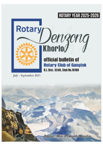 Rotary Magazine Cover